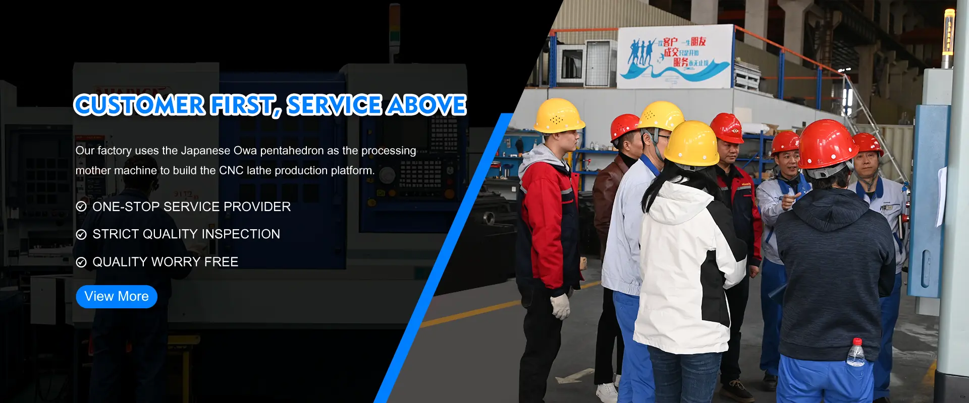 Urratseko CNC irtenbideak